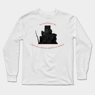 The Great Patriotic War Long Sleeve T-Shirt